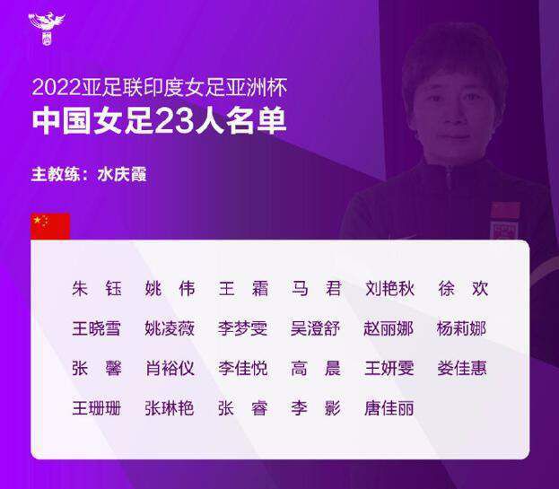 萧老太太紧张的要死，嘴上还在强硬道：不可能的，他们不可能找得到，我把东西藏的很隐蔽，除了我，谁也不可能找得到。